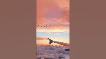 #quran #اكسبلور #لايك #تلاوة_خاشعة عبد الرحمان مسعد #تلاوة_هادئة