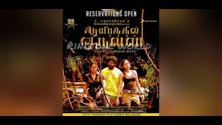 aayirathil oruvan ringtone BGM