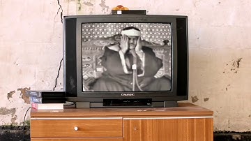 الشيخ عبد الباسط عبدالصمد -سنة 1965 لسورة الطارق