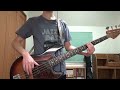 【ベース弾いてみた】JOOOOKE/Lavt