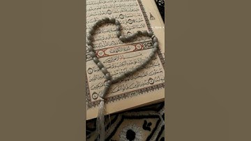 القرآن الكريم راحة البال #اكسبلور #لايك #تعليق #مشاركة #إشتراك #انشر_تؤجر