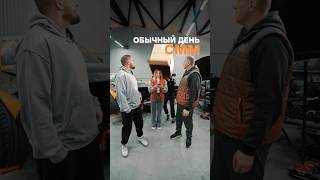 Нет времени объяснять и снимать, до первого этапа RDS GP осталось 15 дней... избавились от смм!