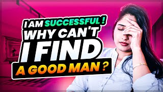The Wine Aunt's Problem (Why Older Women Can't Find Good Men)
