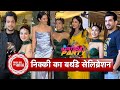 Nyrraa Banerji, Aditi , Arjun Bijlani & More Grace Nikki Sharma’s Birthday Bash | Cake Cutting & Fun