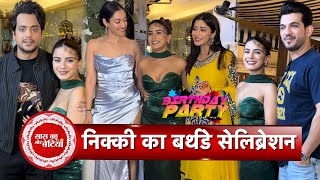 Nyrraa Banerji, Aditi , Arjun Bijlani & More Grace Nikki Sharmas Birthday Bash Cake Cutting & Fun