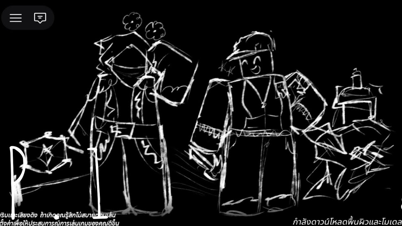 เล่นเกมROBLOX MAP FORSAKEN EP.1