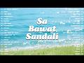 Sa Bawat Sandali - Amiel Sol 🎧 Best Viral Tagalog Love Songs | Most Played Philippines Songs