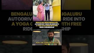 PEOPLE ARE LOVING THE CREATIVE IDEA 👏#trending#yogaworkout#shocking#autodriver#greatmove#freeride