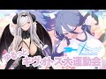 ブルアカ運動会イベントやります