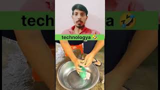 Technologya 👌 best use of water bottle, creative ideas 💡#shortsfeed #experiment #devdigitalgyaan