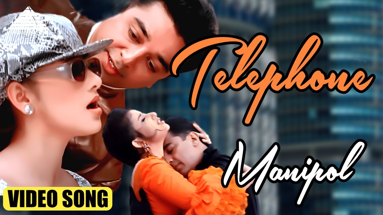Telephone Manipol  Indian Tamil Movie Songs  Kamal Haasan  Manisha Koirala  AR Rahman