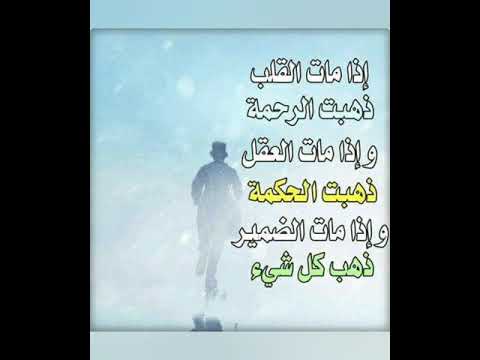 حسبي الله ونعم الوكيل في كل ظالم جه عليا