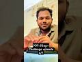 Guided access Eppadi unable pandradhu with bloopers 😅 #apple #hypertechspace #creative #tech