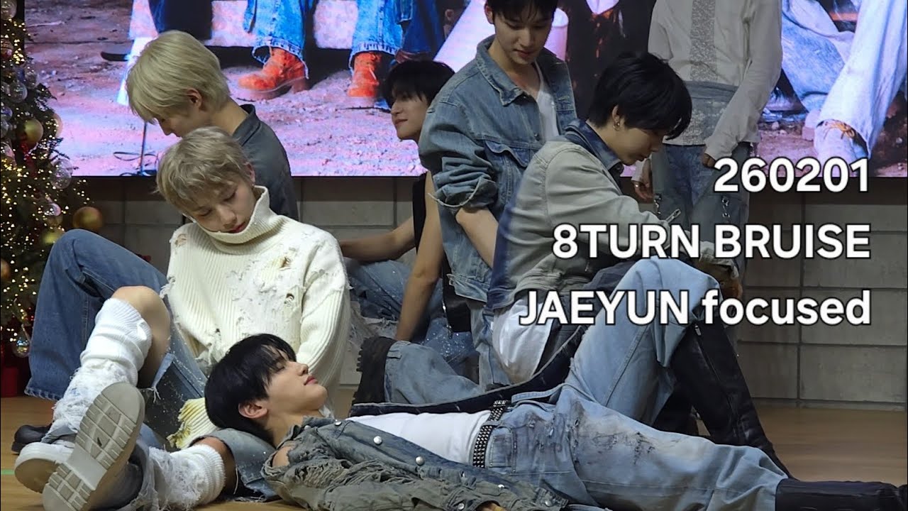 260201 8TURN BRUISE JAEYUN focused