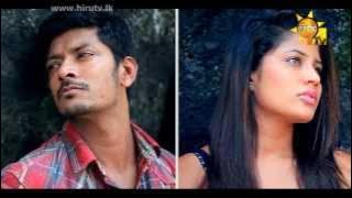 Duka Nathi Adarayak - Janaka Sooriyabandara [www.hirutv.lk]