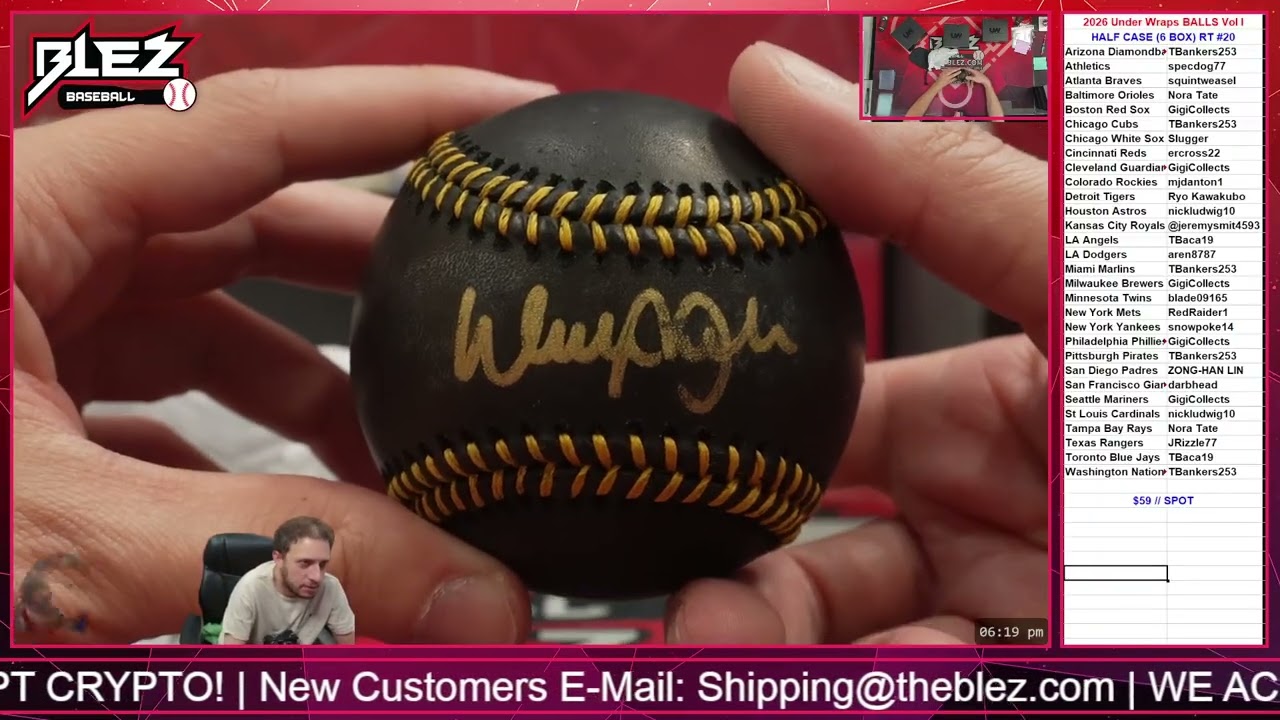 2026 Fanatics Under Wraps BASEBALLS Vol I HALF CASE BREAK Random
