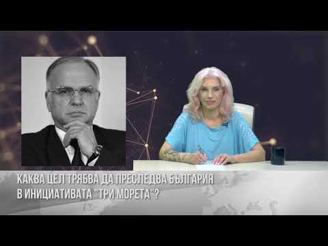 Видео: „Ходене отвъд три морета“от Афанасий Нитин като доказателство за фалшифициране на историята - Алтернативен изглед