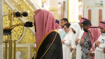 تلاوة من سورة الشعراء 105-159 للشيخ #أحمد_الحذيفي | فجر الثلاثاء 22 ربيع الآخر 1447هـ