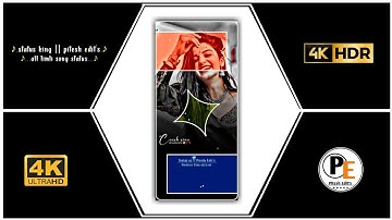 Ld dodwa new timli status 2023‼️Ghanshyam Rathva timli 2023‼️jagdish Rathva status 2023‼️