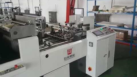 1080 automatic window patching machine