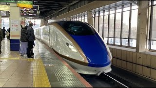 JR東日本 とき317号 E7系 F13編成 大宮駅から燕三条駅 車窓 （2022/11/26）