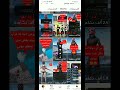 نفسي الكل يتفاعل #ببجي #ببجي_موبايل #pubg #pubgmobile #shorts #subscribe #30fps
