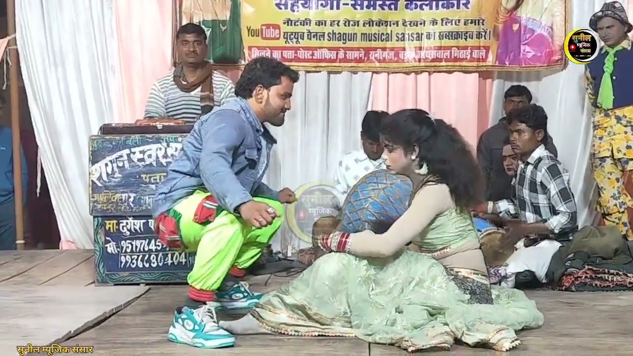 #राजा हो तोहाई कैसे मनाई #मुस्कान डांसर और रहमान की #बेवफाई सीन #दुर्गेश पांडे की नौटंकी