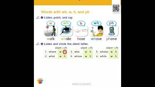 we can 2 Term 3 Phonics Practice الفصل الدراسي الثالث