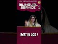 Rest in God !