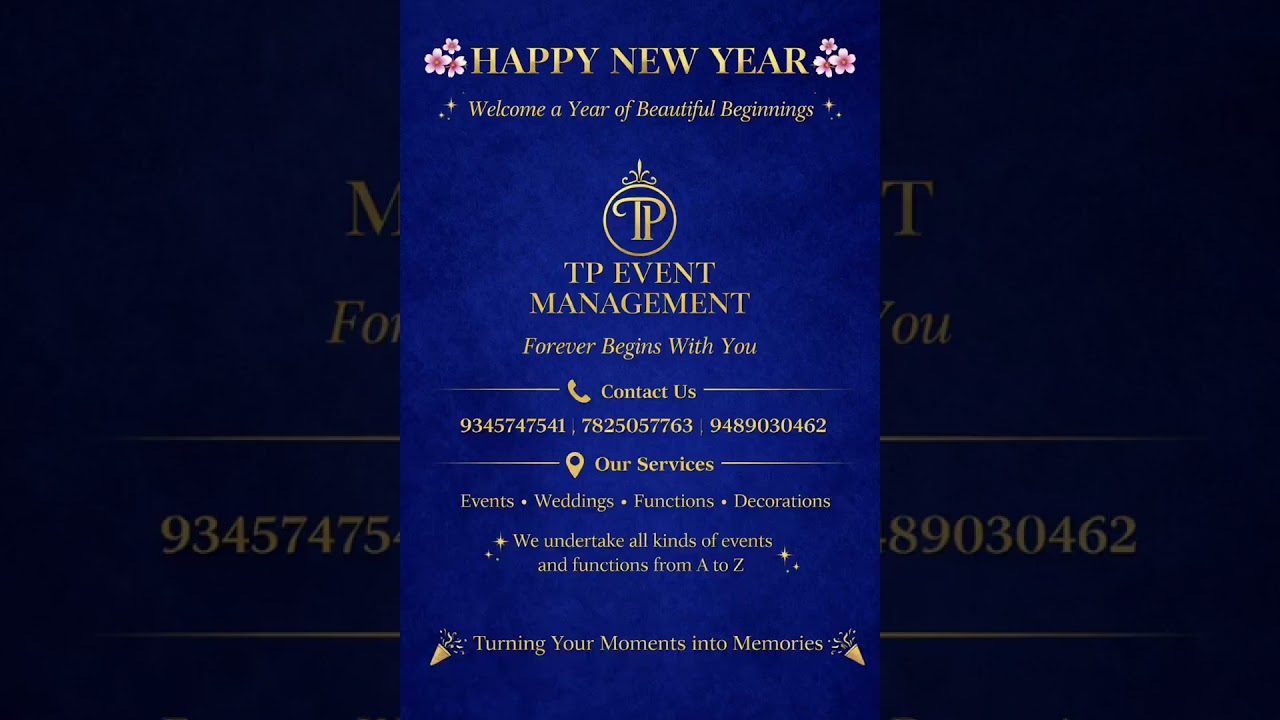 இனிய புத்தாண்டு 2026 TP Event Management📞 Contact: 9345747541 Events | Wedding | Function 