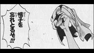 Onepiece ワンピースの謎 アラバスタ編のペルが生きていた理由とは Youtube