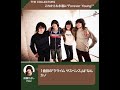 【THE COLLECTORS インタビュー】 これからも永遠に &ldquo;Forever Young&rdquo;な感じで