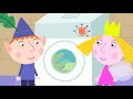 Ben and Holly’s Little Kingdom | Season 1 | Episode 17| Kids Videos