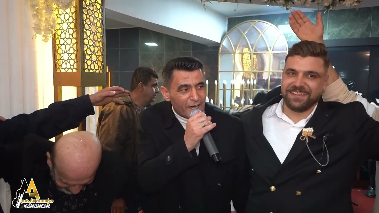 الفنان أحمد كردية حفل زفاف العريس محمد كدرو خطيب ج4  مؤسسة الأيهم للحجز05538333666