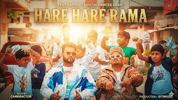 Hare Hare Rama -OFFICIAL MUSIC VIDEO FT. @Emceedean @cameractor
