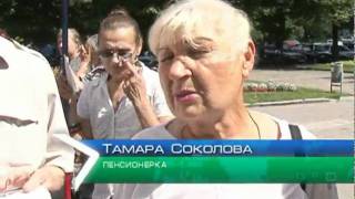 Дети войны пытаются отстоять свои надбавки к пенсии Дети войны пытаются отстоять свои надбавки к пенсии