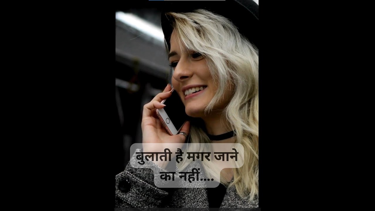 "Hilarious Hindi Shayari Compilation Best Funny Shayari Moments to