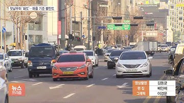 “매출 늘었다고 못 받는다니”…불만 곳곳서 터져