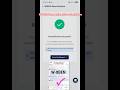 W-8BEN form recertify | W-8BEN form online kaise submit kare