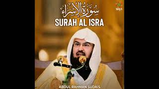 SURAH AL ISRA | ABDUL RAHMAN ALSUDAIS