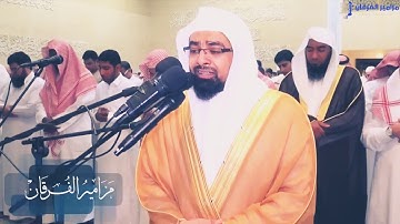 تلاوة خاشعة من سورة الصافات | الشيخ ناصر القطامي