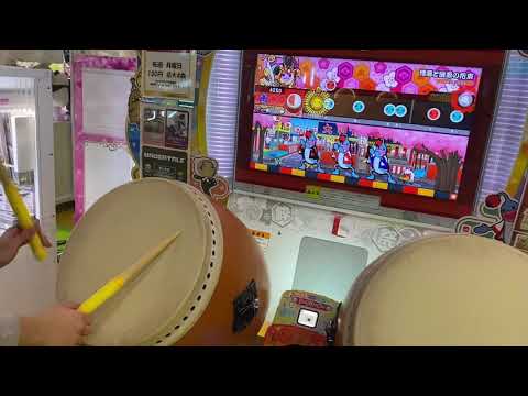 憎悪と醜悪の花束(裏) 全良
