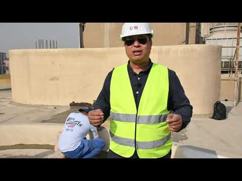 تطبيق العزل المائي و الحراري للأسطح بإستخدام منتج أديكور أم بلس الجديد من كيماويات البناء الحديث