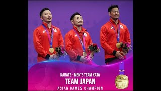 Asian Games 2023 | Final Karate men's team KATA Gold Medalist Japan team UNSU screenshot 5