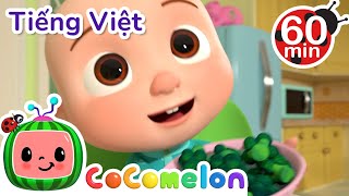 Vâng Vâng Bài Hát Rau | Đồng dao cổ điển trên Cocomelon | CoComelon Lồng tiếng việt