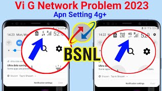 BSNL Me Internet Fast Kare || Bsnl Fast Apn Setting || BSNL INTERNET SETTINGS || Bsnl Apn screenshot 5