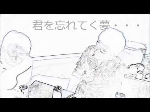小林太郎　美紗子ちゃん　飲み会にて