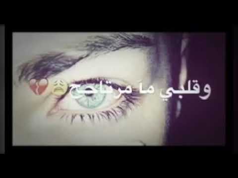 اغنيت ماردني