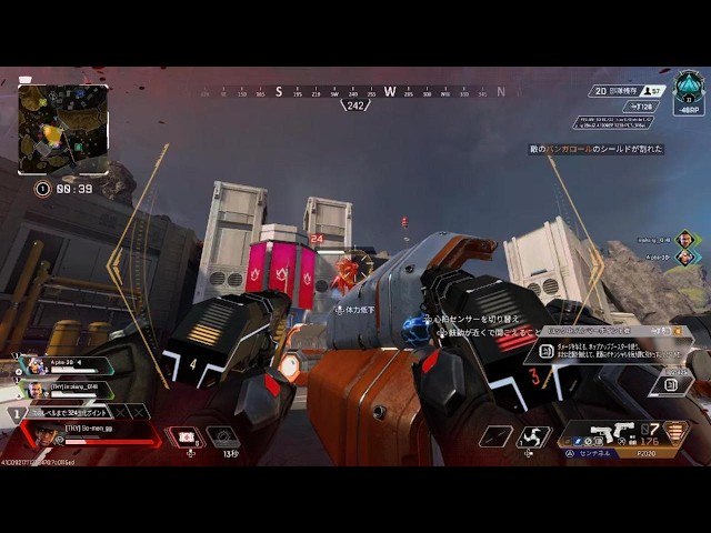 Apex Legends_20260701225009 - YouTube