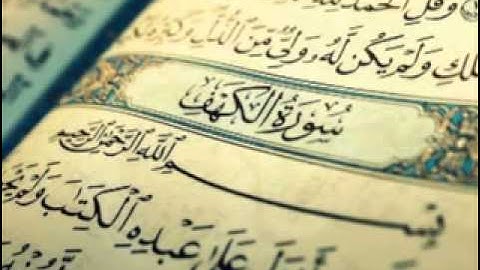 محمد شوكت سورة الكهف رمضان 1434 هجري .